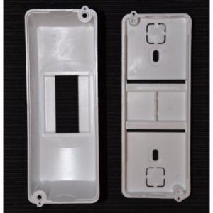 Rozdzielnica natynkowa IP40 2M N/T PVC